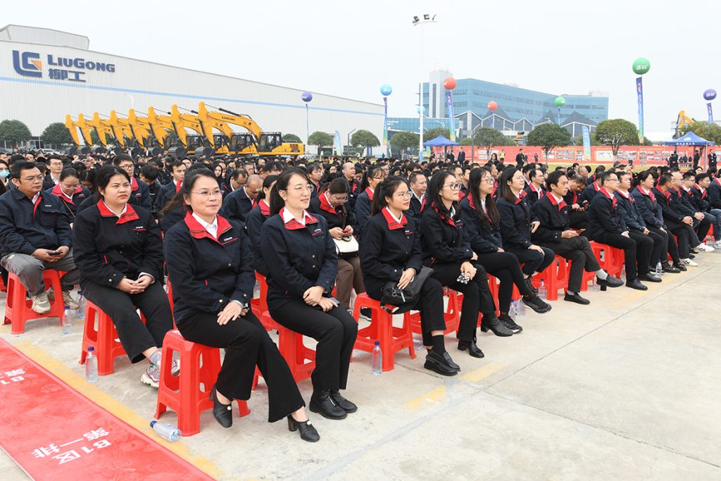 20231126-10-1024x683 ÒÚÍòÏÈÉúMR¡¤(Öйú¼¯ÍÅ)¹Ù·½ÍøÕ¾