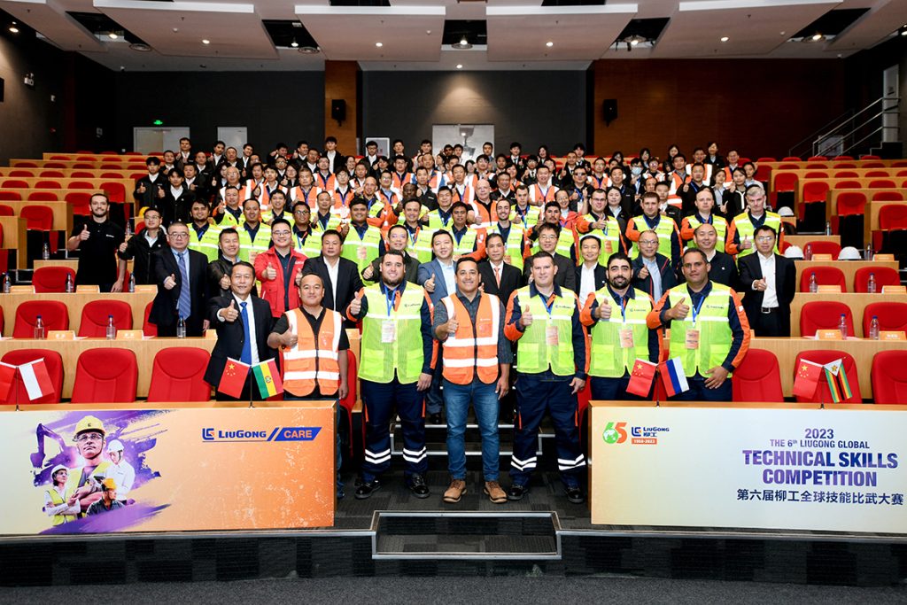 ��������MR��(�й�����)�ٷ���վ