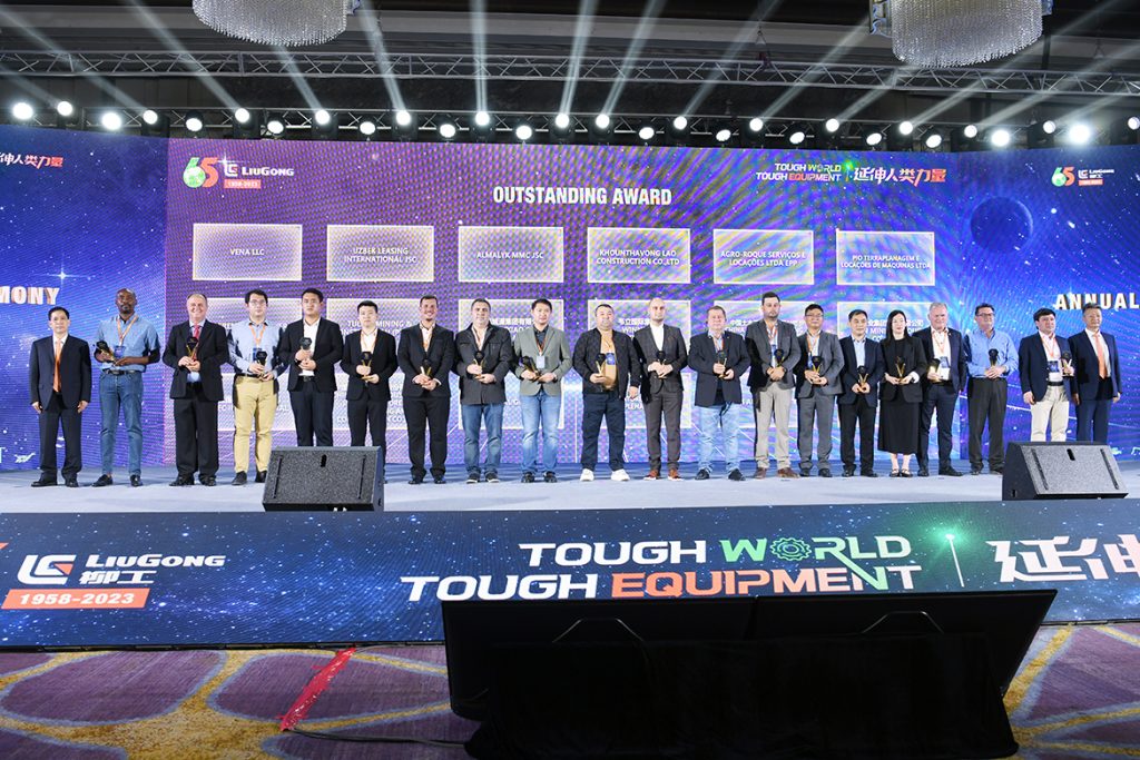 20231128-02-1024x683 亿万先生MR·(中国集团)官方网站