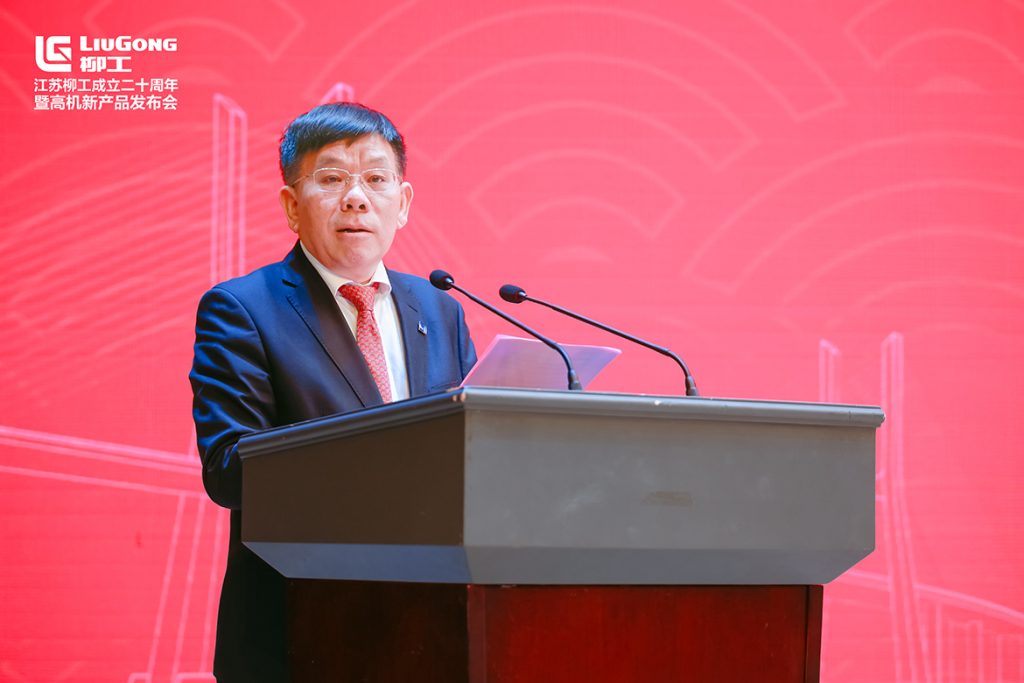 20231130-01-1024x683 ÒÚÍòÏÈÉúMR¡¤(Öйú¼¯ÍÅ)¹Ù·½ÍøÕ¾