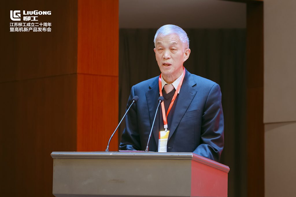 20231130-03-1024x683 ÒÚÍòÏÈÉúMR¡¤(Öйú¼¯ÍÅ)¹Ù·½ÍøÕ¾