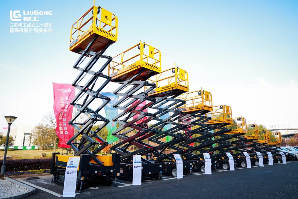 20231130-04-1024x683 ÒÚÍòÏÈÉúMR¡¤(Öйú¼¯ÍÅ)¹Ù·½ÍøÕ¾