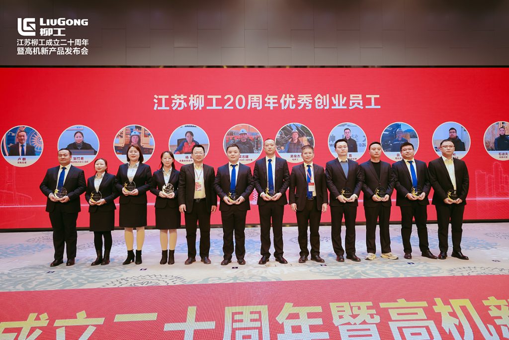 20231130-07-1024x683 ÒÚÍòÏÈÉúMR¡¤(Öйú¼¯ÍÅ)¹Ù·½ÍøÕ¾