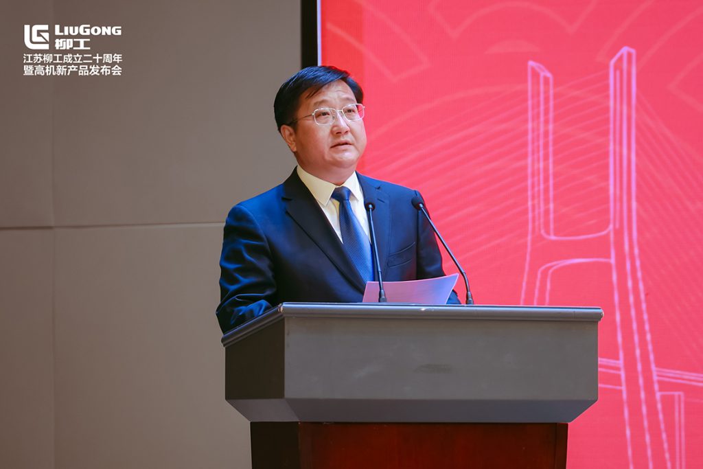 20231130-08-1024x683 ÒÚÍòÏÈÉúMR¡¤(Öйú¼¯ÍÅ)¹Ù·½ÍøÕ¾