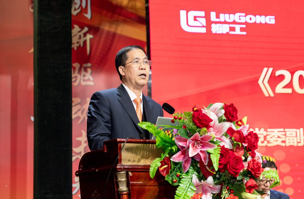 20240131-01-1024x669 ÒÚÍòÏÈÉúMR¡¤(Öйú¼¯ÍÅ)¹Ù·½ÍøÕ¾