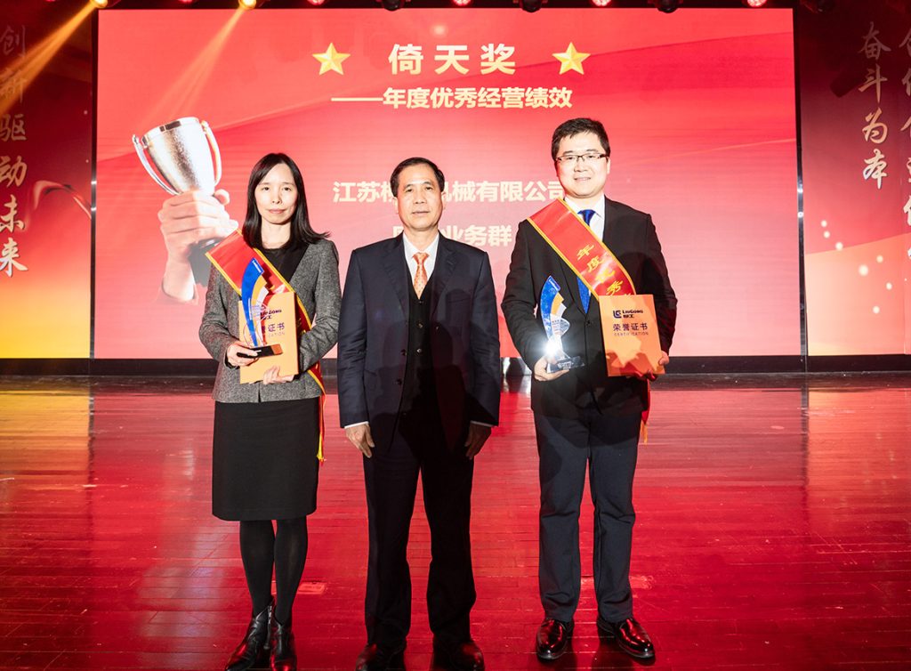 20240131-03-1024x754 ÒÚÍòÏÈÉúMR¡¤(Öйú¼¯ÍÅ)¹Ù·½ÍøÕ¾