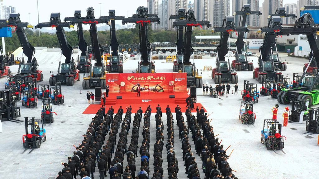 20240215-05-1024x576 ÒÚÍòÏÈÉúMR¡¤(Öйú¼¯ÍÅ)¹Ù·½ÍøÕ¾