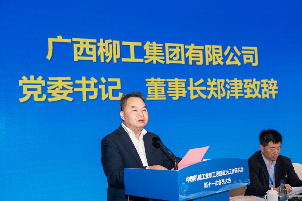 ��������MR��(�й�����)�ٷ���վ