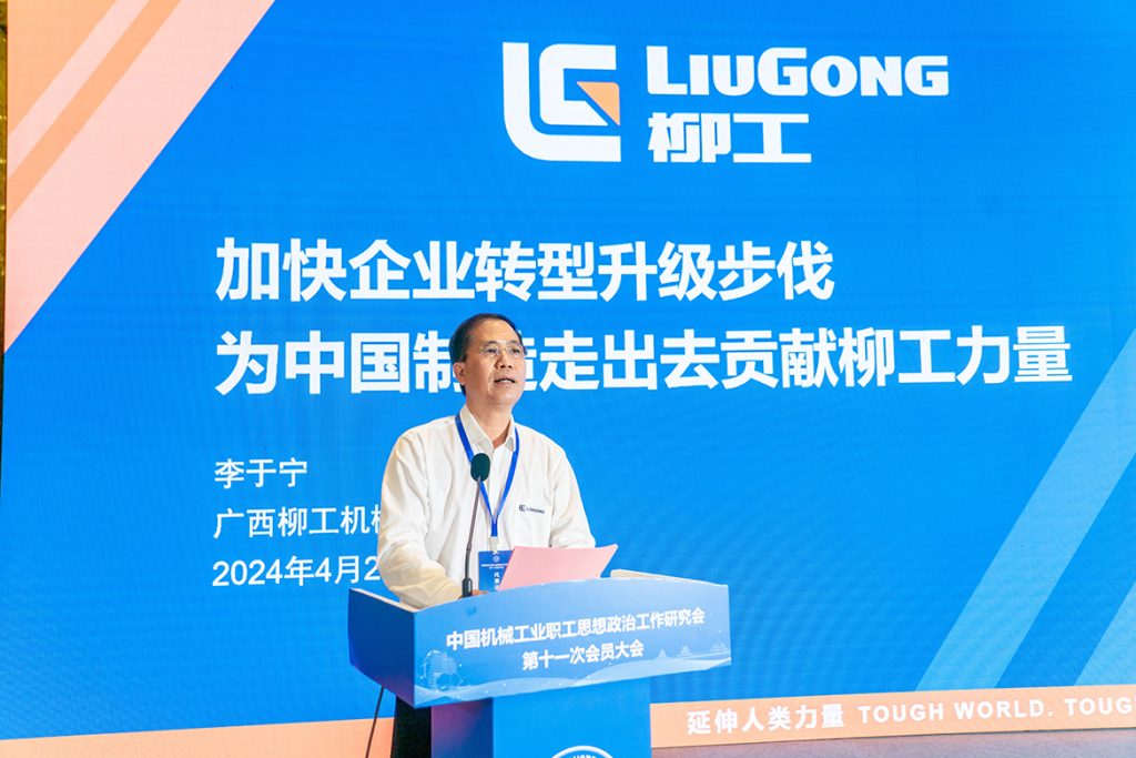 ��������MR��(�й�����)�ٷ���վ