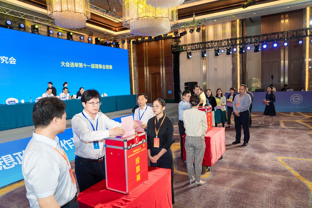 ��������MR��(�й�����)�ٷ���վ