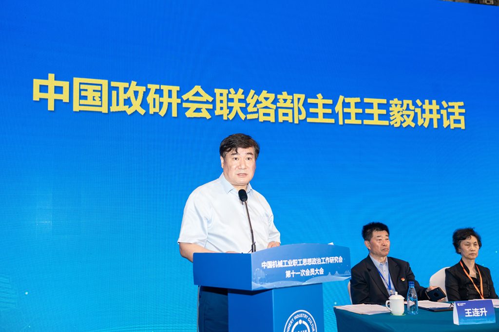 ��������MR��(�й�����)�ٷ���վ