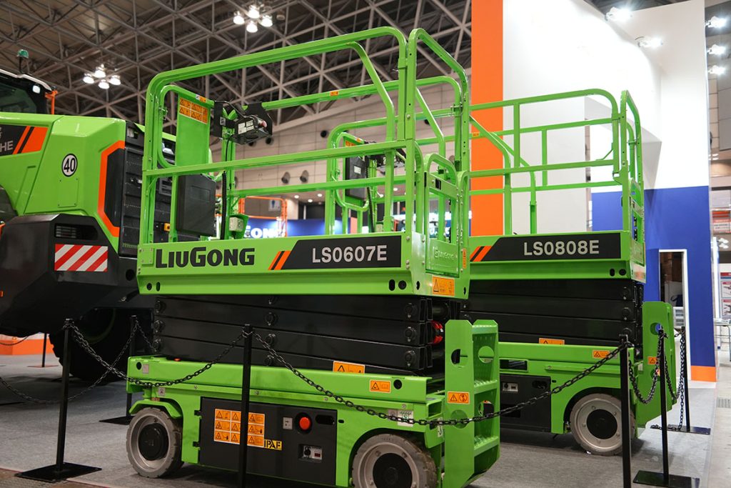 20240524-05-1024x683 亿万先生MR·(中国集团)官方网站