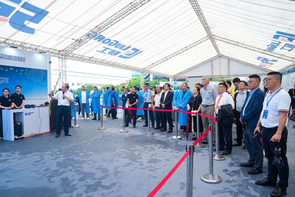 20240530-04-1024x683 ÒÚÍòÏÈÉúMR¡¤(Öйú¼¯ÍÅ)¹Ù·½ÍøÕ¾