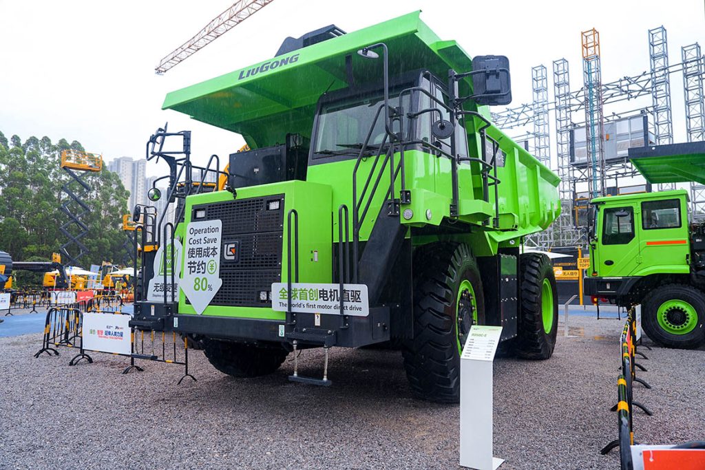 20240530-06-1024x683 ÒÚÍòÏÈÉúMR¡¤(Öйú¼¯ÍÅ)¹Ù·½ÍøÕ¾