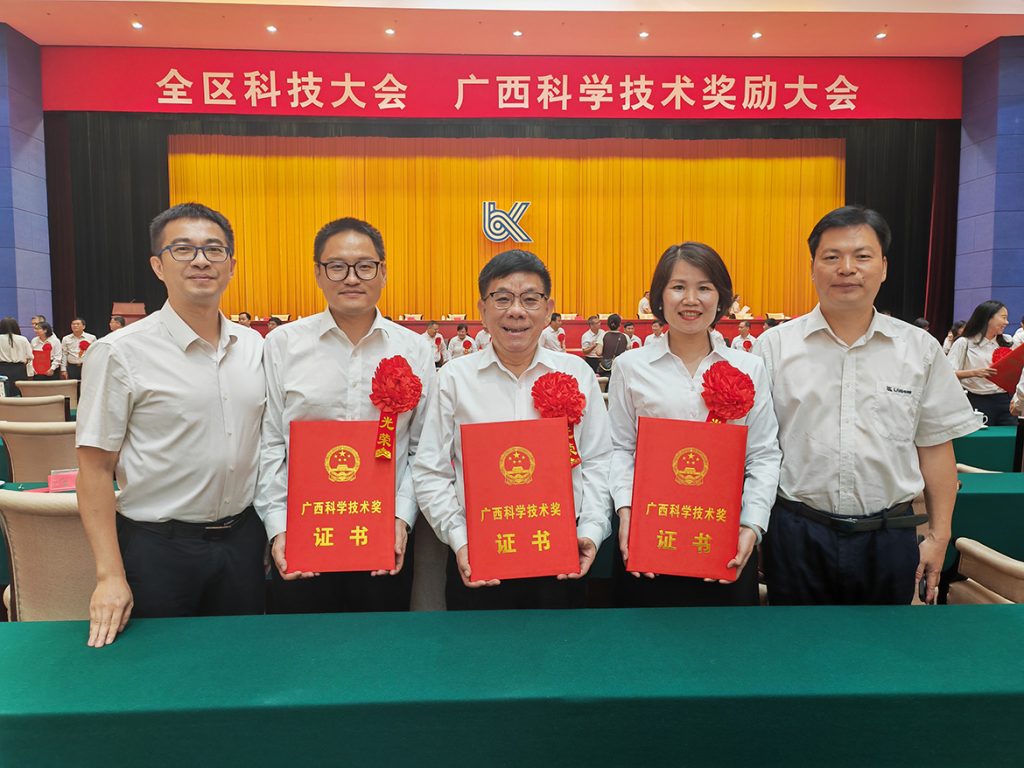 20240809-RMRB1-1024x768 亿万先生MR·(中国集团)官方网站