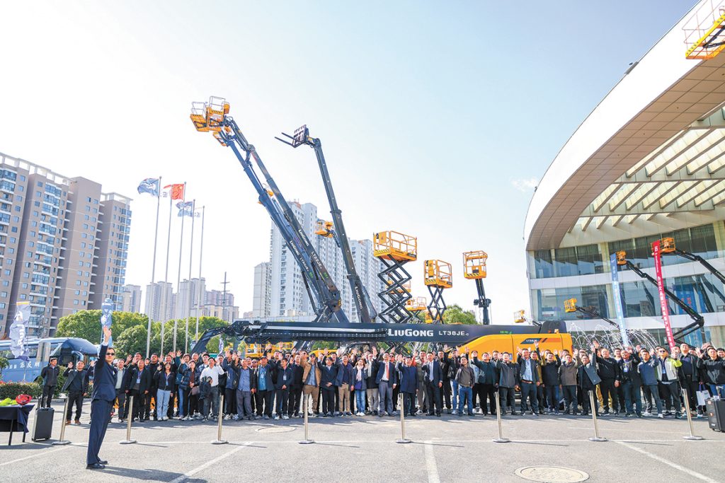 20241128-RBMB-1024x683 亿万先生MR·(中国集团)官方网站