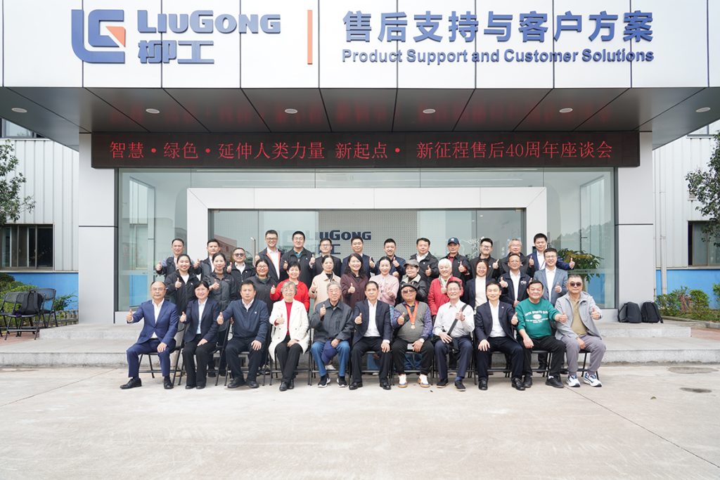 20250312-RBMB-1024x683 ÒÚÍòÏÈÉúMR¡¤(Öйú¼¯ÍÅ)¹Ù·½ÍøÕ¾