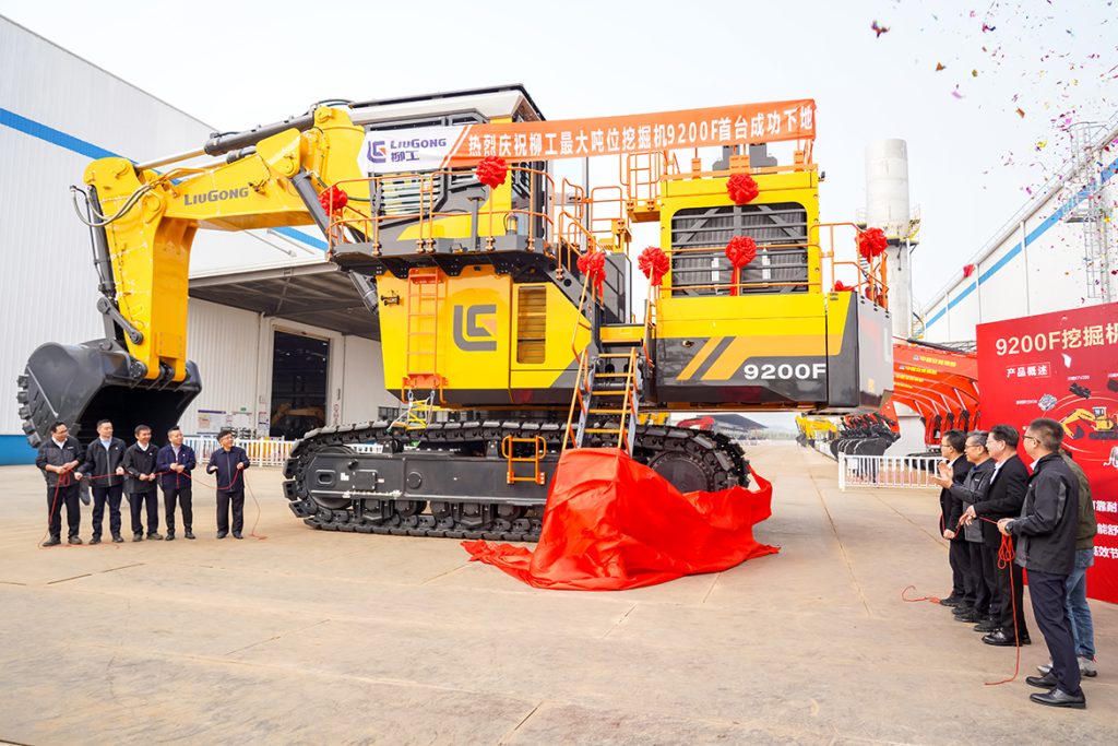 20250403-RBMB-1024x683 ÒÚÍòÏÈÉúMR¡¤(Öйú¼¯ÍÅ)¹Ù·½ÍøÕ¾