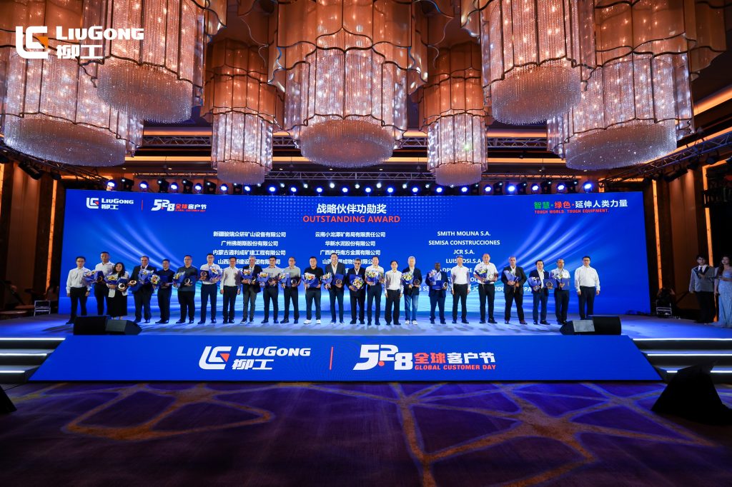 亿万先生MR·(中国集团)官方网站