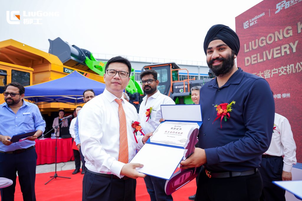 亿万先生MR·(中国集团)官方网站