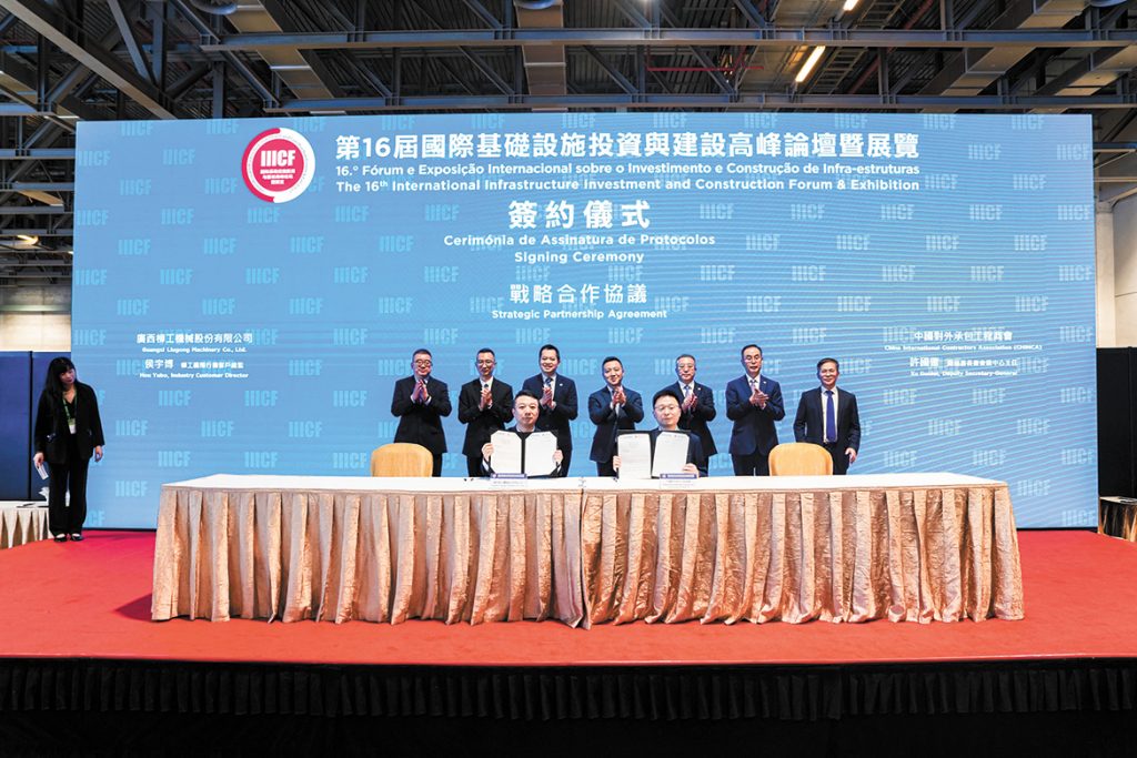 2025611-RBMB-1024x683 亿万先生MR·(中国集团)官方网站