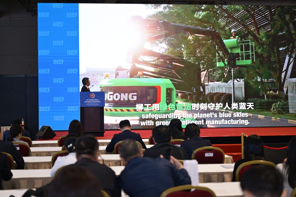 DSC_59371-1-1024x683 亿万先生MR·(中国集团)官方网站