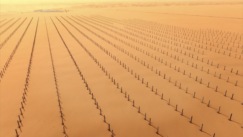 2-1024x576 ÒÚÍòÏÈÉúMR¡¤(Öйú¼¯ÍÅ)¹Ù·½ÍøÕ¾