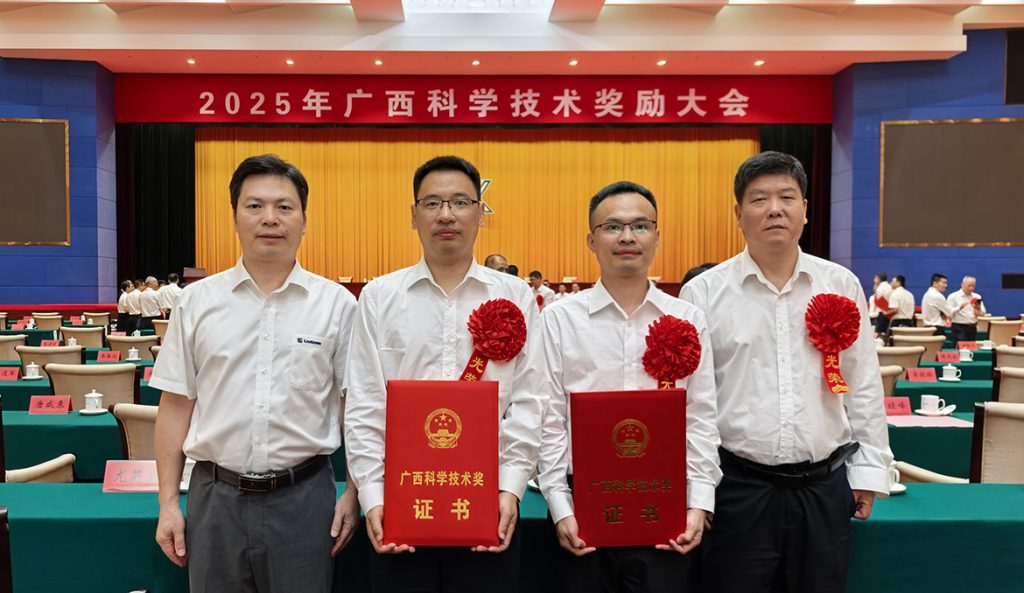 ÒÚÍòÏÈÉúMR¡¤(Öйú¼¯ÍÅ)¹Ù·½ÍøÕ¾