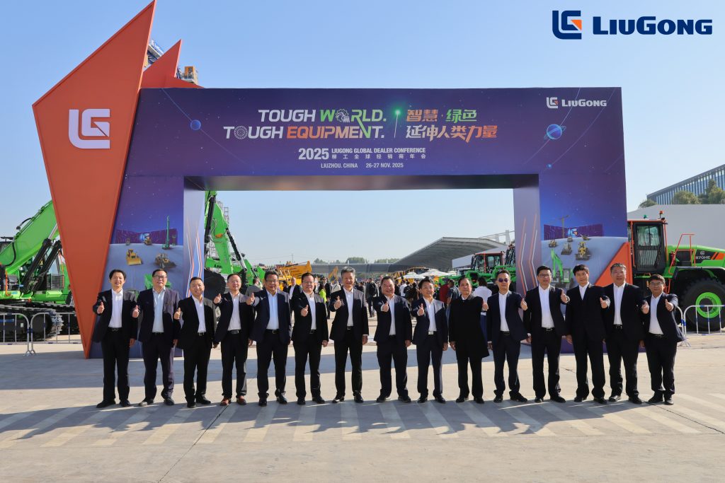 1-5-1024x683 亿万先生MR·(中国集团)官方网站