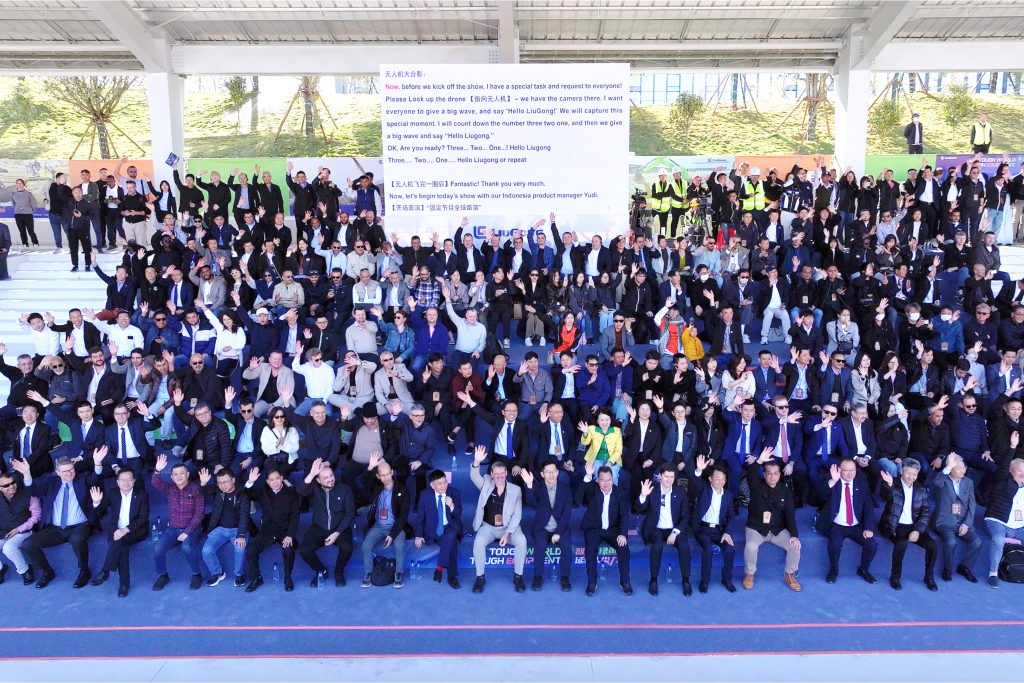 1111-1024x683 亿万先生MR·(中国集团)官方网站