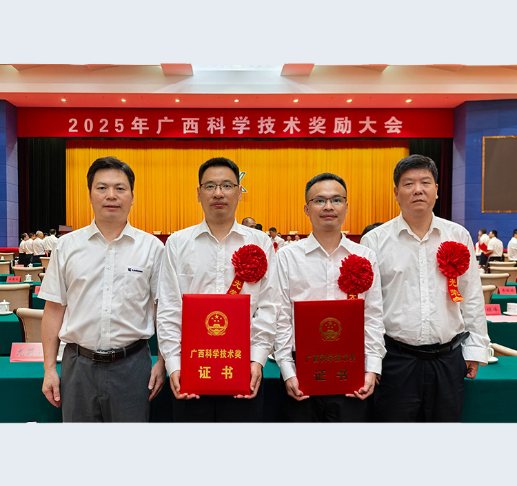 20250704-RBMB-cover-1