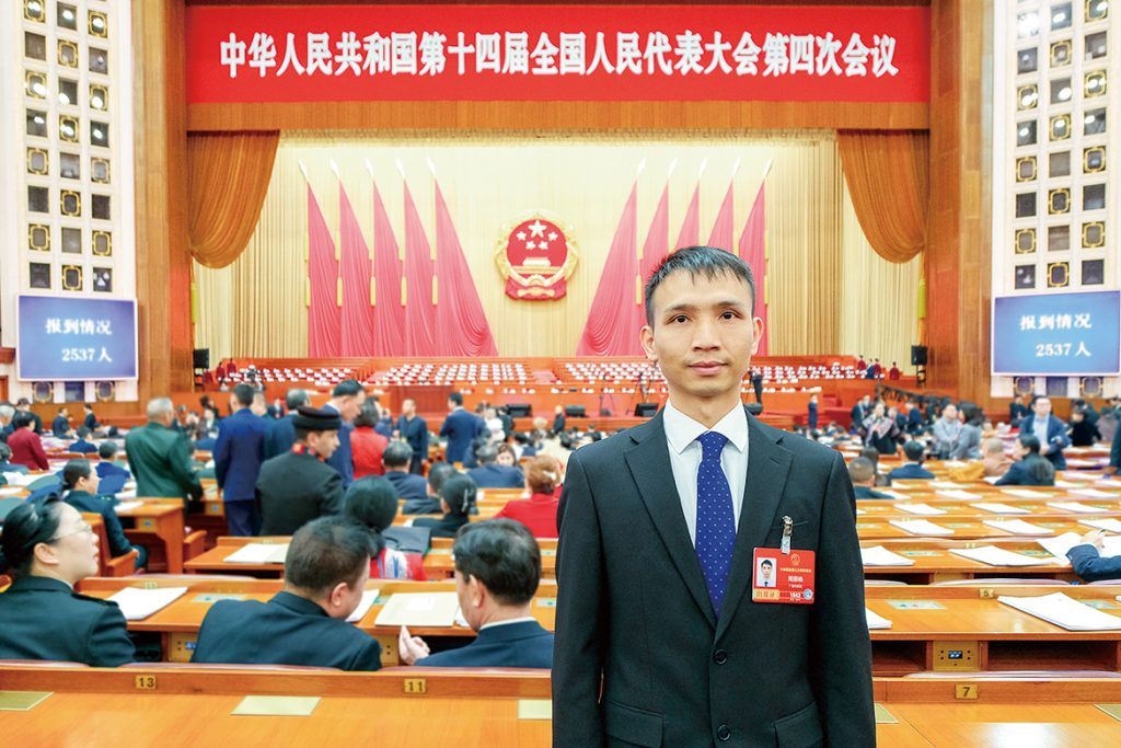 20260313-RBMB-4-1024x683 ÒÚÍòÏÈÉúMR¡¤(Öйú¼¯ÍÅ)¹Ù·½ÍøÕ¾